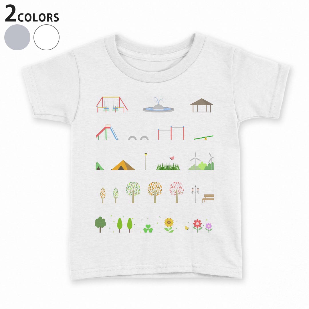 T-Shirts （Short Sleeve） - tシャツ キッズ 半袖 白地 デザイン 90 100 110 120 130 140 150 Tシャツ ティーシャツ T shirt 015638 公園　自然