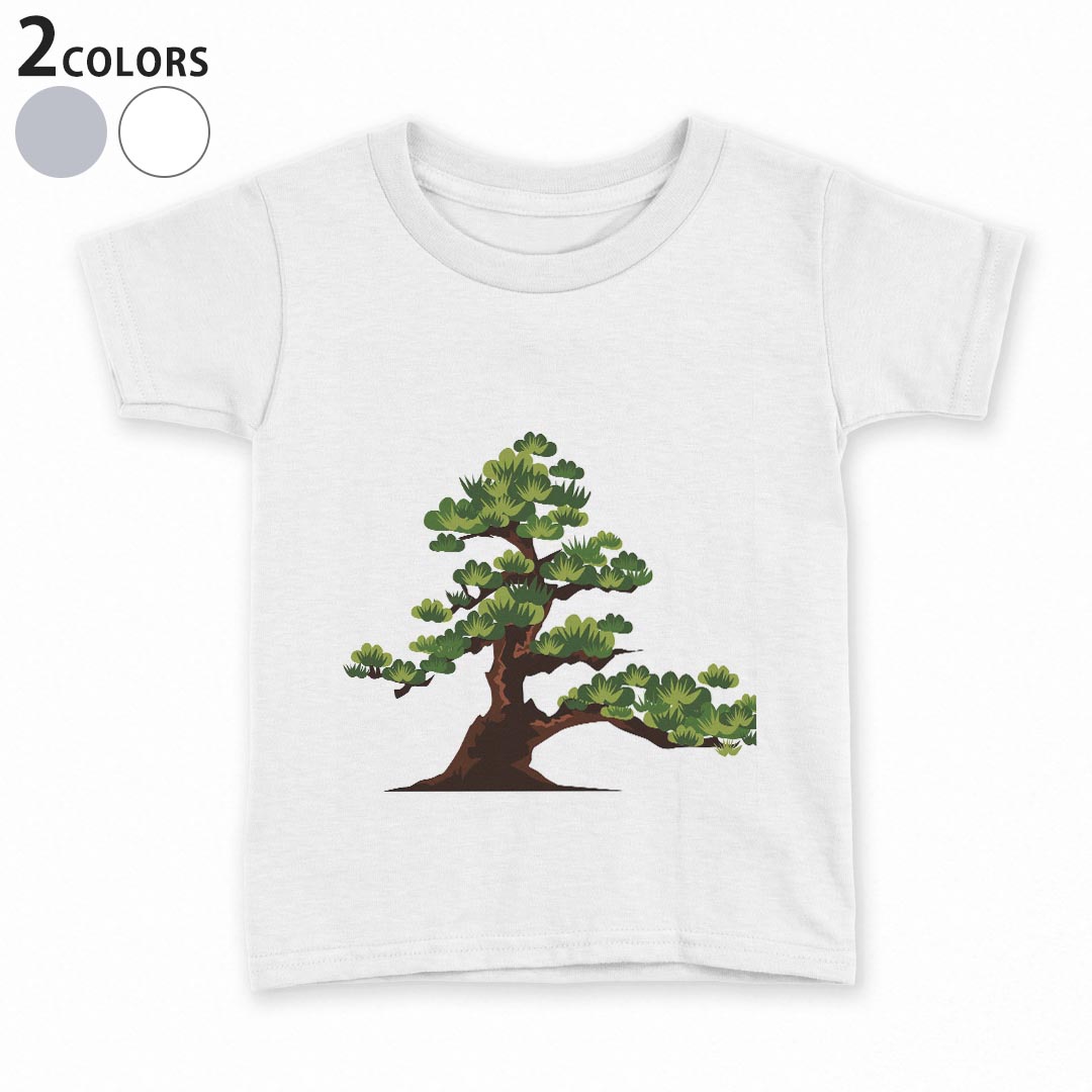 tシャツ キッズ 半袖 白地 デザイン 90 100 110 120 130 140 150 Tシャツ ティーシャツ T shirt 015646..