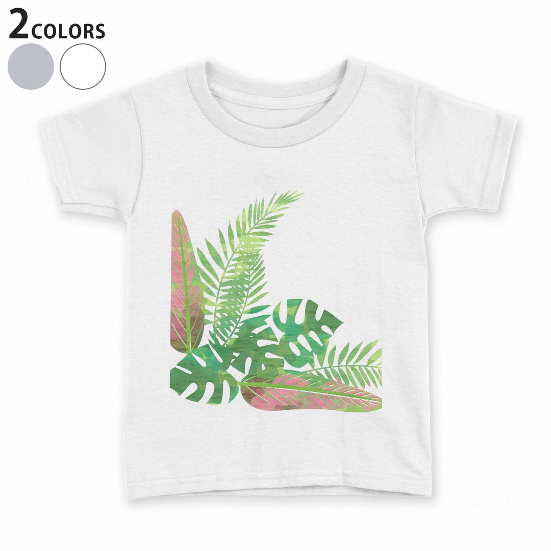 tシャツ キッズ 半袖 白地 デザイン 90 100 110 120 130 140 150 Tシャツ ティーシャツ T shirt 015669 木　樹木　自然　植物　モノクロ