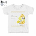 tシャツ キッズ 半袖 白地 デザイン 90 100 110 120 130 140 150 Tシャツ ティーシャツ T shirt 015824 父の日 花 黄色