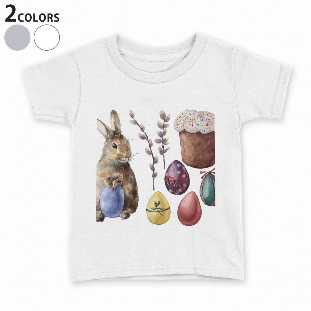 tシャツ キッズ 半袖 白地 灰色 ホワイト グレー デザイン 90 100 110 120 130 140 150 Tシャツ ティーシャツ T shirt上記で使用したデザインTシャツはこちら▼キッズ用Tシャツ　グレー・ホワイト全デザインはこちらから▼ ▼キッズ用Tシャツ　ブラック全デザインはこちらから▼商品特徴・15000デザインから選べる！デザインTシャツ！ ・洗濯も赤ちゃんにも安心なウェアプリント 　UltraChrome DGインクは洗濯に対しても色落ちが少なく、高い堅牢度が実証されています。 ・着心地や素材感にこだわった、上質なTシャツ。 ・1枚でも様になる万能型Tシャツ。 ・「よれない」「透けない」「長持ちする」という三大要素をすべて兼ね備えたTシャツです。 素材 ホワイト：綿　100％ グレー：綿　90％　ポリエステル10％ 注意事項画像はサンプルですので、Tシャツの大きさが若干異なる場合があります。ご覧の環境によっては多少色味に違いを感じる場合がございます。 イメージと違った、モニターと色味が異なるという理由での交換や返金はご対応出来かねます。 写真のカラーは可能な限り実際の商品に色味を近づけていますが、WEBの性質上ご使用のパソコンの設定や環境でカラーが若干異なります。 ご注文後に1点1点制作する受注生産品のため、不良品以外のご返品や交換は固くお断り致します。 機種の選択間違いも保証対象外となりますため、ご注文の際は必ず機種をご確認下さい。発送について完全受注生産のハンドメイド商品となりますので、既製品と比べて発送までお時間を頂いています。 基本的に決済確認後、最大で10営業日での発送となります。繁忙期や休業日明けの場合はさらに時間がかかる場合があります。 その際には別途メールにてご連絡致します。メール便の場合、発送日から到着までに2〜4日ほどかかる場合が多く、紛失などの保障もご対応できかねます。あらかじめご了承下さい。