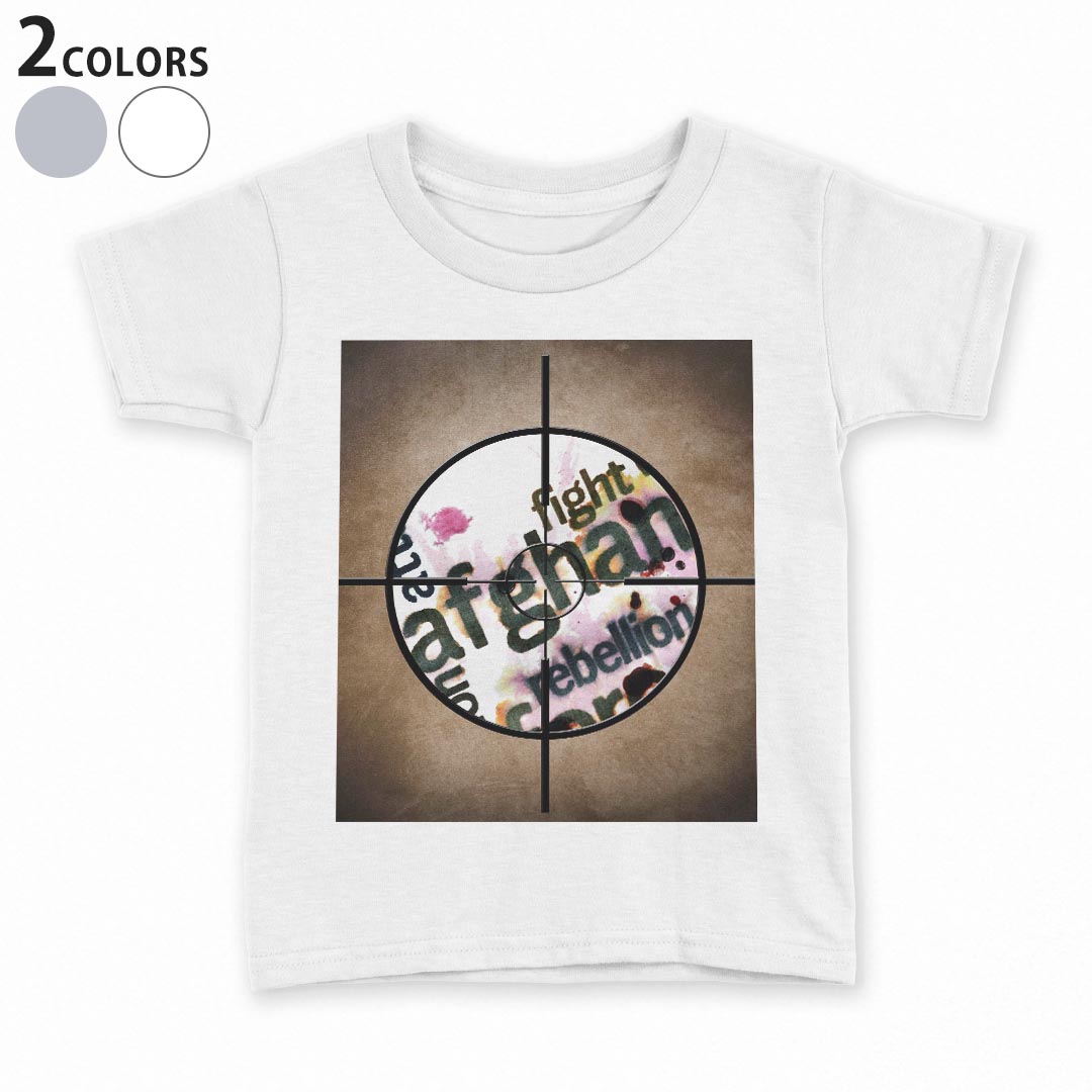tシャツ キッズ 半袖 白地 灰色 ホワイト グレー デザイン 90 100 110 120 130 140 150 Tシャツ ティーシャツ T shirt上記で使用したデザインTシャツはこちら▼キッズ用Tシャツ　グレー・ホワイト全デザインはこちらから▼ ▼キッズ用Tシャツ　ブラック全デザインはこちらから▼商品特徴・15000デザインから選べる！デザインTシャツ！ ・洗濯も赤ちゃんにも安心なウェアプリント 　UltraChrome DGインクは洗濯に対しても色落ちが少なく、高い堅牢度が実証されています。 ・着心地や素材感にこだわった、上質なTシャツ。 ・1枚でも様になる万能型Tシャツ。 ・「よれない」「透けない」「長持ちする」という三大要素をすべて兼ね備えたTシャツです。 素材 ホワイト：綿　100％ グレー：綿　90％　ポリエステル10％ 注意事項画像はサンプルですので、Tシャツの大きさが若干異なる場合があります。ご覧の環境によっては多少色味に違いを感じる場合がございます。 イメージと違った、モニターと色味が異なるという理由での交換や返金はご対応出来かねます。 写真のカラーは可能な限り実際の商品に色味を近づけていますが、WEBの性質上ご使用のパソコンの設定や環境でカラーが若干異なります。 ご注文後に1点1点制作する受注生産品のため、不良品以外のご返品や交換は固くお断り致します。 機種の選択間違いも保証対象外となりますため、ご注文の際は必ず機種をご確認下さい。発送について完全受注生産のハンドメイド商品となりますので、既製品と比べて発送までお時間を頂いています。 基本的に決済確認後、最大で10営業日での発送となります。繁忙期や休業日明けの場合はさらに時間がかかる場合があります。 その際には別途メールにてご連絡致します。メール便の場合、発送日から到着までに2〜4日ほどかかる場合が多く、紛失などの保障もご対応できかねます。あらかじめご了承下さい。