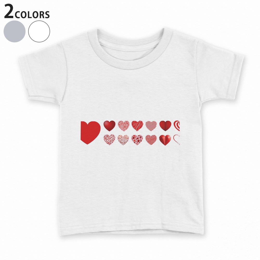 tシャツ キッズ 半袖 白地 デザイン 90 100 110 120 130 140 150 Tシャツ ティーシャツ T shirt 015883 ハート 赤 かわいい