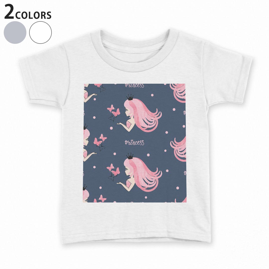 tシャツ キッズ 半袖 白地 灰色 ホワイト グレー デザイン 90 100 110 120 130 140 150 Tシャツ ティーシャツ T shirt上記で使用したデザインTシャツはこちら▼キッズ用Tシャツ　グレー・ホワイト全デザインはこちらから▼ ▼キッズ用Tシャツ　ブラック全デザインはこちらから▼商品特徴・15000デザインから選べる！デザインTシャツ！ ・洗濯も赤ちゃんにも安心なウェアプリント 　UltraChrome DGインクは洗濯に対しても色落ちが少なく、高い堅牢度が実証されています。 ・着心地や素材感にこだわった、上質なTシャツ。 ・1枚でも様になる万能型Tシャツ。 ・「よれない」「透けない」「長持ちする」という三大要素をすべて兼ね備えたTシャツです。 素材 ホワイト：綿　100％ グレー：綿　90％　ポリエステル10％ 注意事項画像はサンプルですので、Tシャツの大きさが若干異なる場合があります。ご覧の環境によっては多少色味に違いを感じる場合がございます。 イメージと違った、モニターと色味が異なるという理由での交換や返金はご対応出来かねます。 写真のカラーは可能な限り実際の商品に色味を近づけていますが、WEBの性質上ご使用のパソコンの設定や環境でカラーが若干異なります。 ご注文後に1点1点制作する受注生産品のため、不良品以外のご返品や交換は固くお断り致します。 機種の選択間違いも保証対象外となりますため、ご注文の際は必ず機種をご確認下さい。発送について完全受注生産のハンドメイド商品となりますので、既製品と比べて発送までお時間を頂いています。 基本的に決済確認後、最大で10営業日での発送となります。繁忙期や休業日明けの場合はさらに時間がかかる場合があります。 その際には別途メールにてご連絡致します。メール便の場合、発送日から到着までに2〜4日ほどかかる場合が多く、紛失などの保障もご対応できかねます。あらかじめご了承下さい。