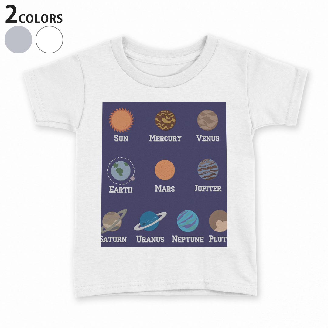 tシャツ キッズ 半袖 白地 デザイン 90 100 110 120 130 140 150 Tシャツ ティーシ...