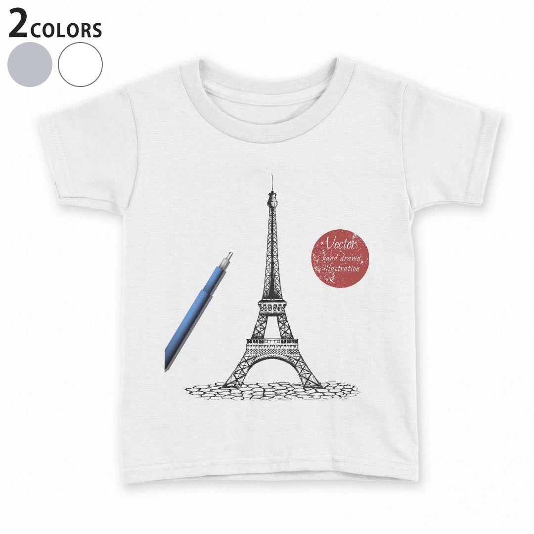 tシャツ キッズ 半袖 白地 デザイン 90 100 110 120 130 140 150 Tシャツ ティーシャツ T shirt 016052..