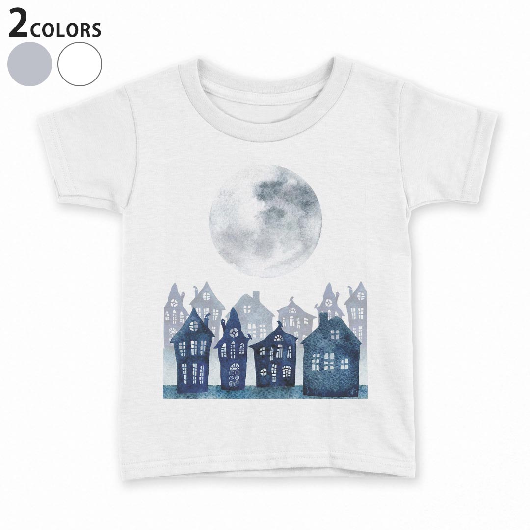 tシャツ キッズ 半袖 白地 灰色 ホワイト グレー デザイン 90 100 110 120 130 140 150 Tシャツ ティーシャツ T shirt上記で使用したデザインTシャツはこちら▼キッズ用Tシャツ　グレー・ホワイト全デザインはこちらから▼ ▼キッズ用Tシャツ　ブラック全デザインはこちらから▼商品特徴・15000デザインから選べる！デザインTシャツ！ ・洗濯も赤ちゃんにも安心なウェアプリント 　UltraChrome DGインクは洗濯に対しても色落ちが少なく、高い堅牢度が実証されています。 ・着心地や素材感にこだわった、上質なTシャツ。 ・1枚でも様になる万能型Tシャツ。 ・「よれない」「透けない」「長持ちする」という三大要素をすべて兼ね備えたTシャツです。 素材 ホワイト：綿　100％ グレー：綿　90％　ポリエステル10％ 注意事項画像はサンプルですので、Tシャツの大きさが若干異なる場合があります。ご覧の環境によっては多少色味に違いを感じる場合がございます。 イメージと違った、モニターと色味が異なるという理由での交換や返金はご対応出来かねます。 写真のカラーは可能な限り実際の商品に色味を近づけていますが、WEBの性質上ご使用のパソコンの設定や環境でカラーが若干異なります。 ご注文後に1点1点制作する受注生産品のため、不良品以外のご返品や交換は固くお断り致します。 機種の選択間違いも保証対象外となりますため、ご注文の際は必ず機種をご確認下さい。発送について完全受注生産のハンドメイド商品となりますので、既製品と比べて発送までお時間を頂いています。 基本的に決済確認後、最大で10営業日での発送となります。繁忙期や休業日明けの場合はさらに時間がかかる場合があります。 その際には別途メールにてご連絡致します。メール便の場合、発送日から到着までに2〜4日ほどかかる場合が多く、紛失などの保障もご対応できかねます。あらかじめご了承下さい。