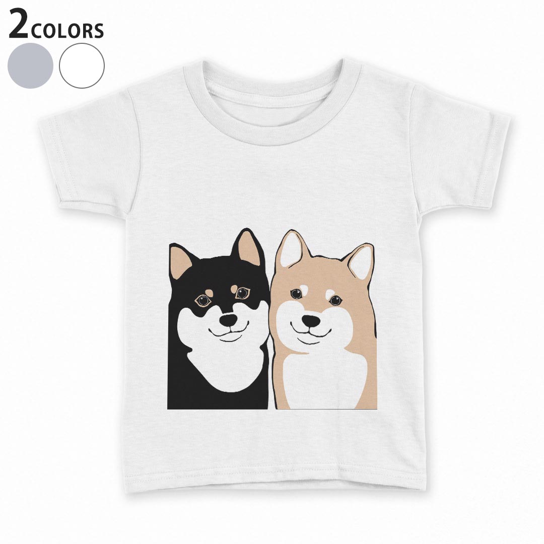 tシャツ キッズ 半袖 白地 デザイン 90 100 110 120 130 140 150 Tシャツ ティーシ...