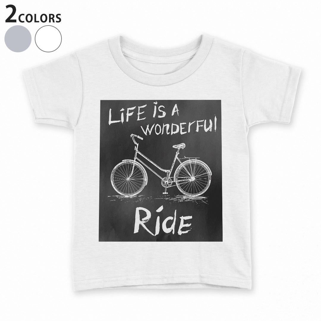 tシャツ キッズ 半袖 白地 灰色 ホワイト グレー デザイン 90 100 110 120 130 140 150 Tシャツ ティーシャツ T shirt上記で使用したデザインTシャツはこちら▼キッズ用Tシャツ　グレー・ホワイト全デザインはこちらから▼ ▼キッズ用Tシャツ　ブラック全デザインはこちらから▼商品特徴・15000デザインから選べる！デザインTシャツ！ ・洗濯も赤ちゃんにも安心なウェアプリント 　UltraChrome DGインクは洗濯に対しても色落ちが少なく、高い堅牢度が実証されています。 ・着心地や素材感にこだわった、上質なTシャツ。 ・1枚でも様になる万能型Tシャツ。 ・「よれない」「透けない」「長持ちする」という三大要素をすべて兼ね備えたTシャツです。 素材 ホワイト：綿　100％ グレー：綿　90％　ポリエステル10％ 注意事項画像はサンプルですので、Tシャツの大きさが若干異なる場合があります。ご覧の環境によっては多少色味に違いを感じる場合がございます。 イメージと違った、モニターと色味が異なるという理由での交換や返金はご対応出来かねます。 写真のカラーは可能な限り実際の商品に色味を近づけていますが、WEBの性質上ご使用のパソコンの設定や環境でカラーが若干異なります。 ご注文後に1点1点制作する受注生産品のため、不良品以外のご返品や交換は固くお断り致します。 機種の選択間違いも保証対象外となりますため、ご注文の際は必ず機種をご確認下さい。発送について完全受注生産のハンドメイド商品となりますので、既製品と比べて発送までお時間を頂いています。 基本的に決済確認後、最大で10営業日での発送となります。繁忙期や休業日明けの場合はさらに時間がかかる場合があります。 その際には別途メールにてご連絡致します。メール便の場合、発送日から到着までに2〜4日ほどかかる場合が多く、紛失などの保障もご対応できかねます。あらかじめご了承下さい。