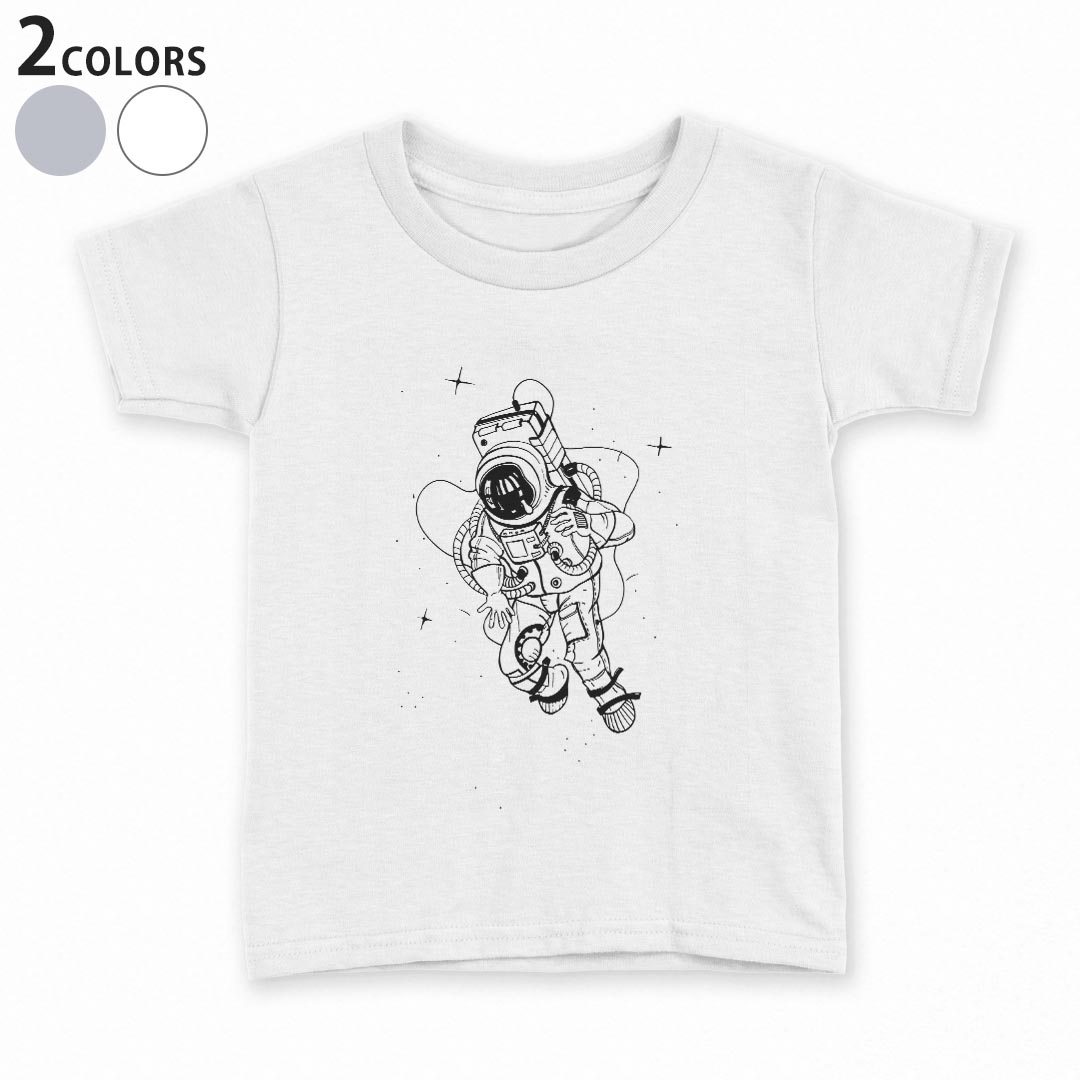 tシャツ キッズ 半袖 白地 デザイン 90 100 110 120 130 140 150 Tシャツ ティーシ...