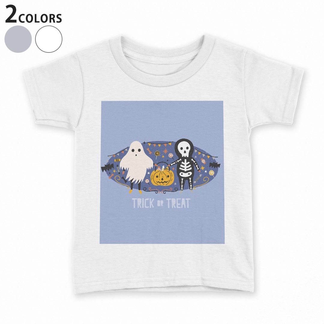 tシャツ キッズ 半袖 白地 デザイン 90 100 110 120 130 140 150 Tシャツ ティーシャツ T shirt 016147 ハロウィン　おばけ　こうもり