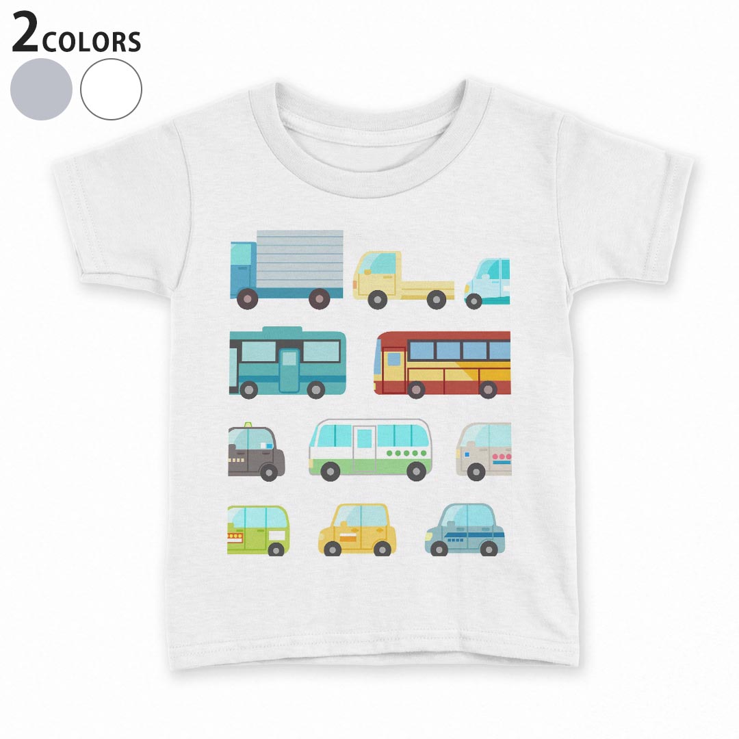 tシャツ キッズ 半袖 白地 デザイン 90 100 110 120 130 140 150 Tシャツ ティーシャツ T shirt 016191 バス トラック 乗り物 車