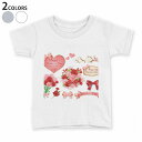 tシャツ キッズ 半袖 白地 デザイン 90 100 110 120 130 140 150 Tシャツ ティーシャツ T shirt 016210 母の日 カー...