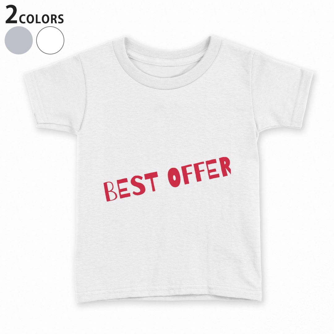 tシャツ キッズ 半袖 白地 灰色 ホワイト グレー デザイン 90 100 110 120 130 140 150 Tシャツ ティーシャツ T shirt上記で使用したデザインTシャツはこちら▼キッズ用Tシャツ　グレー・ホワイト全デザインはこちらから▼ ▼キッズ用Tシャツ　ブラック全デザインはこちらから▼商品特徴・15000デザインから選べる！デザインTシャツ！ ・洗濯も赤ちゃんにも安心なウェアプリント 　UltraChrome DGインクは洗濯に対しても色落ちが少なく、高い堅牢度が実証されています。 ・着心地や素材感にこだわった、上質なTシャツ。 ・1枚でも様になる万能型Tシャツ。 ・「よれない」「透けない」「長持ちする」という三大要素をすべて兼ね備えたTシャツです。 素材 ホワイト：綿　100％ グレー：綿　90％　ポリエステル10％ 注意事項画像はサンプルですので、Tシャツの大きさが若干異なる場合があります。ご覧の環境によっては多少色味に違いを感じる場合がございます。 イメージと違った、モニターと色味が異なるという理由での交換や返金はご対応出来かねます。 写真のカラーは可能な限り実際の商品に色味を近づけていますが、WEBの性質上ご使用のパソコンの設定や環境でカラーが若干異なります。 ご注文後に1点1点制作する受注生産品のため、不良品以外のご返品や交換は固くお断り致します。 機種の選択間違いも保証対象外となりますため、ご注文の際は必ず機種をご確認下さい。発送について完全受注生産のハンドメイド商品となりますので、既製品と比べて発送までお時間を頂いています。 基本的に決済確認後、最大で10営業日での発送となります。繁忙期や休業日明けの場合はさらに時間がかかる場合があります。 その際には別途メールにてご連絡致します。メール便の場合、発送日から到着までに2〜4日ほどかかる場合が多く、紛失などの保障もご対応できかねます。あらかじめご了承下さい。