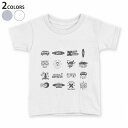 tシャツ キッズ 半袖 白地 デザイン 90 100 110 120 130 140 150 Tシャツ ティーシャツ T shirt 016244 夏 アイコン(4)