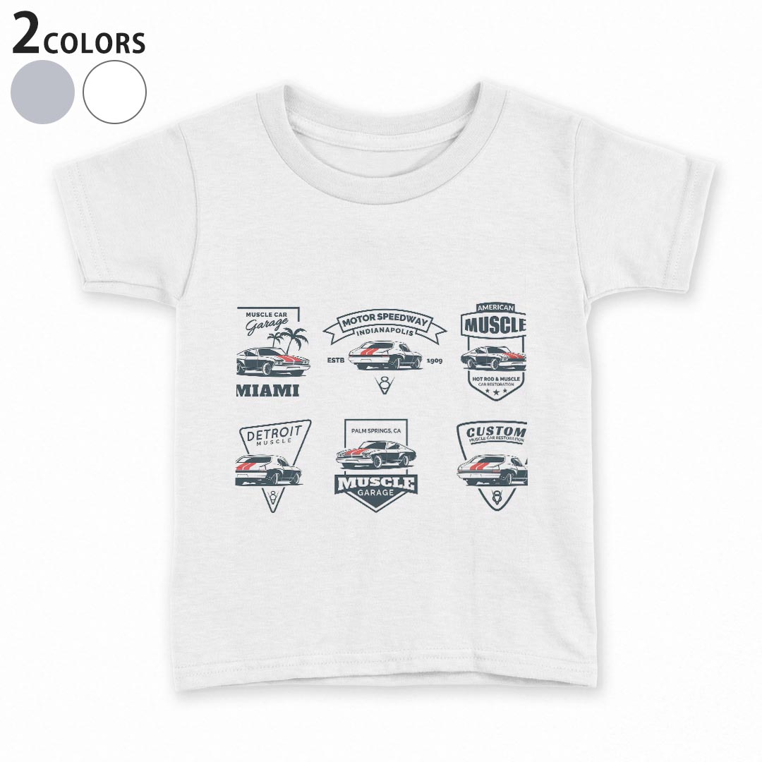 tシャツ キッズ 半袖 白地 デザイン 90 100 110 120 130 140 150 Tシャツ ティーシャツ T shirt 016252..