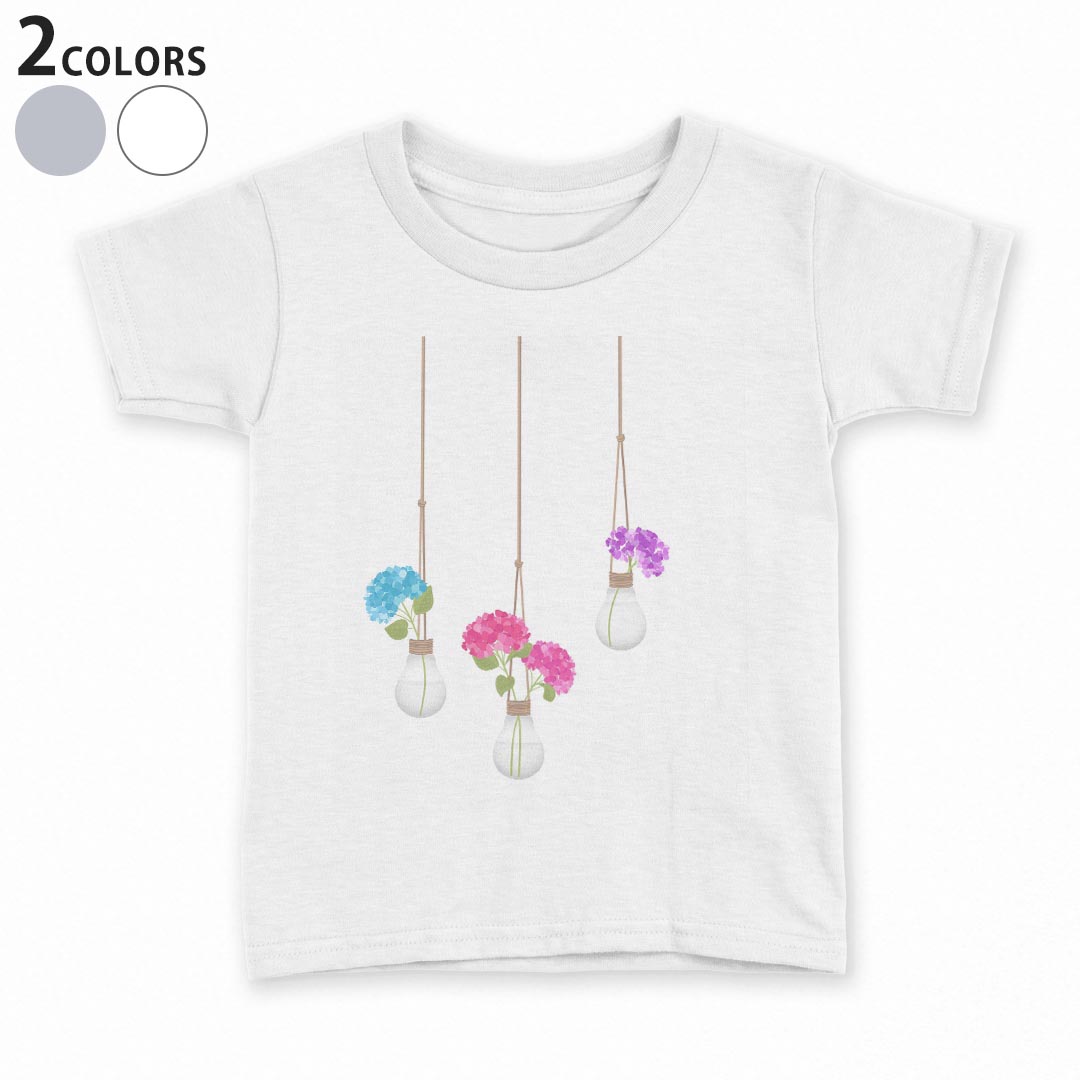tシャツ キッズ 半袖 白地 デザイン 110 120 130 140 150 Tシャツ ティーシャツ T shirt 016322 傘　梅雨　カラフル