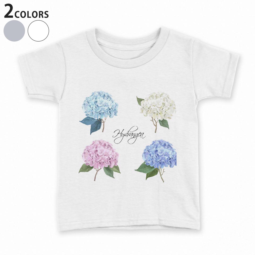 tシャツ キッズ 半袖 白地 灰色 ホワイト グレー デザイン 90 100 110 120 130 140 150 Tシャツ ティーシャツ T shirt上記で使用したデザインTシャツはこちら▼キッズ用Tシャツ　グレー・ホワイト全デザインはこちらから▼ ▼キッズ用Tシャツ　ブラック全デザインはこちらから▼商品特徴・15000デザインから選べる！デザインTシャツ！ ・洗濯も赤ちゃんにも安心なウェアプリント 　UltraChrome DGインクは洗濯に対しても色落ちが少なく、高い堅牢度が実証されています。 ・着心地や素材感にこだわった、上質なTシャツ。 ・1枚でも様になる万能型Tシャツ。 ・「よれない」「透けない」「長持ちする」という三大要素をすべて兼ね備えたTシャツです。 素材 ホワイト：綿　100％ グレー：綿　90％　ポリエステル10％ 注意事項画像はサンプルですので、Tシャツの大きさが若干異なる場合があります。ご覧の環境によっては多少色味に違いを感じる場合がございます。 イメージと違った、モニターと色味が異なるという理由での交換や返金はご対応出来かねます。 写真のカラーは可能な限り実際の商品に色味を近づけていますが、WEBの性質上ご使用のパソコンの設定や環境でカラーが若干異なります。 ご注文後に1点1点制作する受注生産品のため、不良品以外のご返品や交換は固くお断り致します。 機種の選択間違いも保証対象外となりますため、ご注文の際は必ず機種をご確認下さい。発送について完全受注生産のハンドメイド商品となりますので、既製品と比べて発送までお時間を頂いています。 基本的に決済確認後、最大で10営業日での発送となります。繁忙期や休業日明けの場合はさらに時間がかかる場合があります。 その際には別途メールにてご連絡致します。メール便の場合、発送日から到着までに2〜4日ほどかかる場合が多く、紛失などの保障もご対応できかねます。あらかじめご了承下さい。