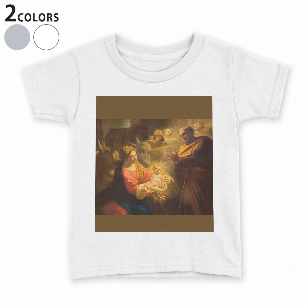 tシャツ キッズ 半袖 白地 デザイン 90 100 110 120 130 140 150 Tシャツ ティーシ...