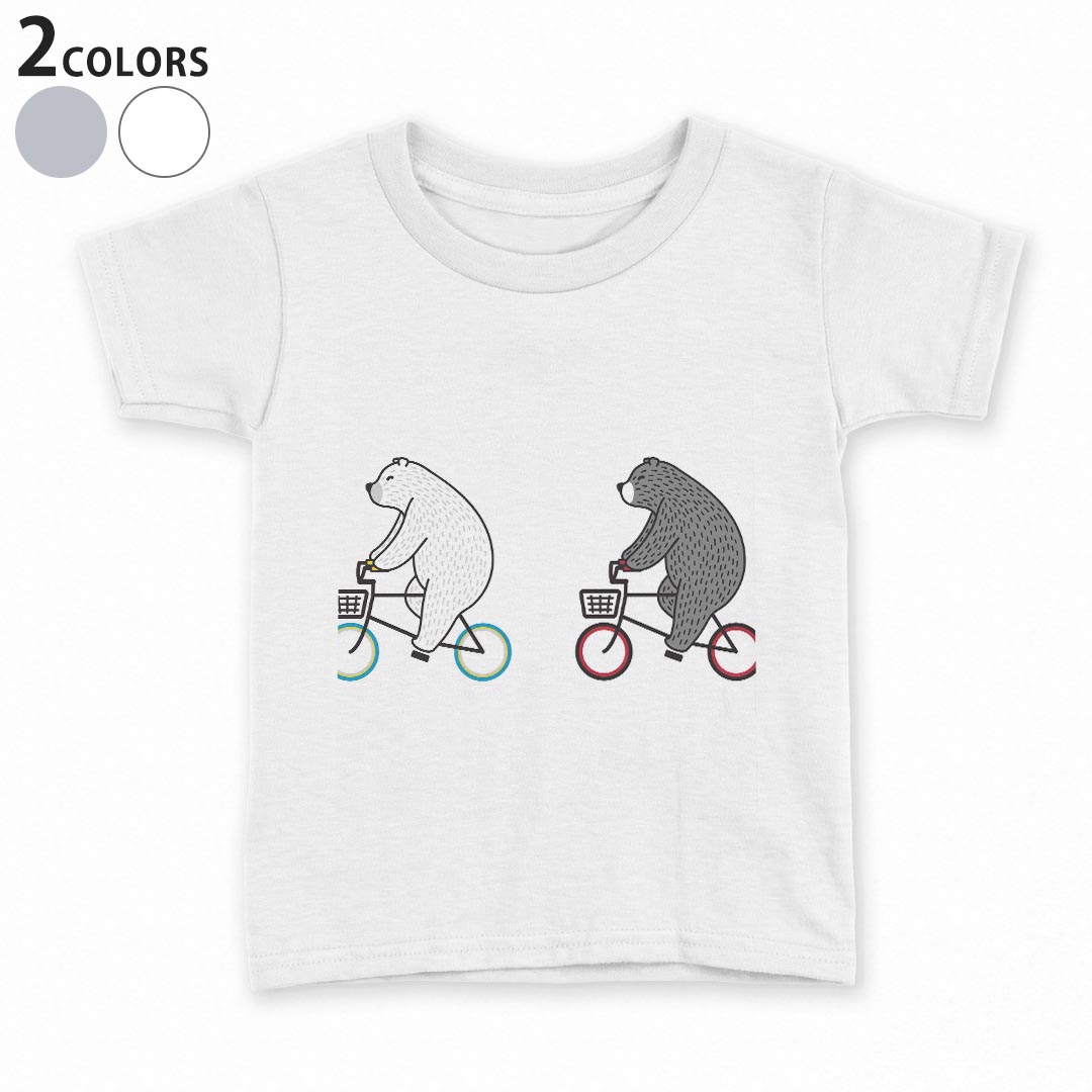 tシャツ キッズ 半袖 白地 灰色 ホワイト グレー デザイン 90 100 110 120 130 140 150 Tシャツ ティーシャツ T shirt上記で使用したデザインTシャツはこちら▼キッズ用Tシャツ　グレー・ホワイト全デザインはこちらから▼ ▼キッズ用Tシャツ　ブラック全デザインはこちらから▼商品特徴・15000デザインから選べる！デザインTシャツ！ ・洗濯も赤ちゃんにも安心なウェアプリント 　UltraChrome DGインクは洗濯に対しても色落ちが少なく、高い堅牢度が実証されています。 ・着心地や素材感にこだわった、上質なTシャツ。 ・1枚でも様になる万能型Tシャツ。 ・「よれない」「透けない」「長持ちする」という三大要素をすべて兼ね備えたTシャツです。 素材 ホワイト：綿　100％ グレー：綿　90％　ポリエステル10％ 注意事項画像はサンプルですので、Tシャツの大きさが若干異なる場合があります。ご覧の環境によっては多少色味に違いを感じる場合がございます。 イメージと違った、モニターと色味が異なるという理由での交換や返金はご対応出来かねます。 写真のカラーは可能な限り実際の商品に色味を近づけていますが、WEBの性質上ご使用のパソコンの設定や環境でカラーが若干異なります。 ご注文後に1点1点制作する受注生産品のため、不良品以外のご返品や交換は固くお断り致します。 機種の選択間違いも保証対象外となりますため、ご注文の際は必ず機種をご確認下さい。発送について完全受注生産のハンドメイド商品となりますので、既製品と比べて発送までお時間を頂いています。 基本的に決済確認後、最大で10営業日での発送となります。繁忙期や休業日明けの場合はさらに時間がかかる場合があります。 その際には別途メールにてご連絡致します。メール便の場合、発送日から到着までに2〜4日ほどかかる場合が多く、紛失などの保障もご対応できかねます。あらかじめご了承下さい。