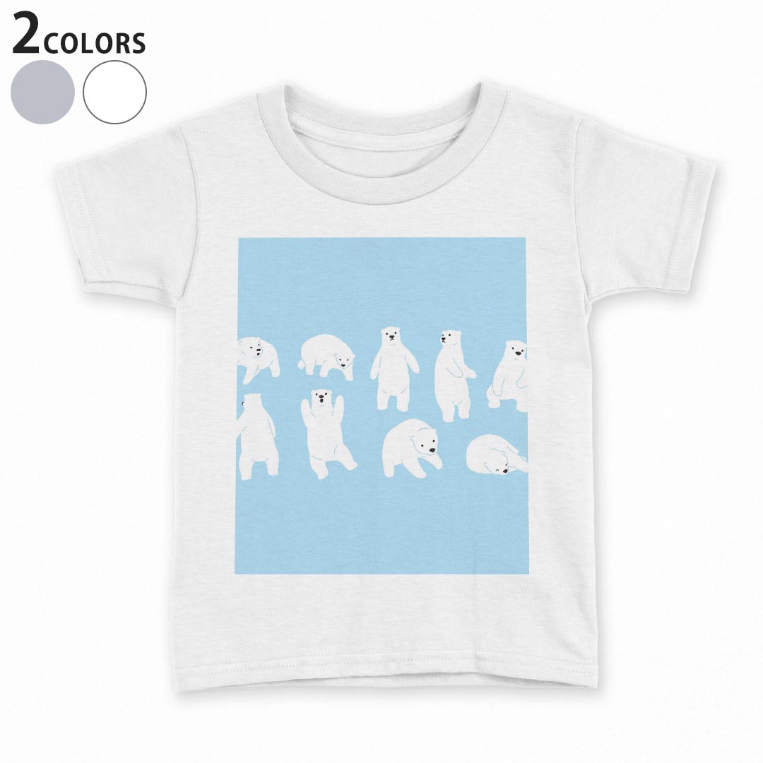 tシャツ キッズ 半袖 白地 灰色 ホワイト グレー デザイン 90 100 110 120 130 140 150 Tシャツ ティーシャツ T shirt上記で使用したデザインTシャツはこちら▼キッズ用Tシャツ　グレー・ホワイト全デザインはこちらから▼ ▼キッズ用Tシャツ　ブラック全デザインはこちらから▼商品特徴・15000デザインから選べる！デザインTシャツ！ ・洗濯も赤ちゃんにも安心なウェアプリント 　UltraChrome DGインクは洗濯に対しても色落ちが少なく、高い堅牢度が実証されています。 ・着心地や素材感にこだわった、上質なTシャツ。 ・1枚でも様になる万能型Tシャツ。 ・「よれない」「透けない」「長持ちする」という三大要素をすべて兼ね備えたTシャツです。 素材 ホワイト：綿　100％ グレー：綿　90％　ポリエステル10％ 注意事項画像はサンプルですので、Tシャツの大きさが若干異なる場合があります。ご覧の環境によっては多少色味に違いを感じる場合がございます。 イメージと違った、モニターと色味が異なるという理由での交換や返金はご対応出来かねます。 写真のカラーは可能な限り実際の商品に色味を近づけていますが、WEBの性質上ご使用のパソコンの設定や環境でカラーが若干異なります。 ご注文後に1点1点制作する受注生産品のため、不良品以外のご返品や交換は固くお断り致します。 機種の選択間違いも保証対象外となりますため、ご注文の際は必ず機種をご確認下さい。発送について完全受注生産のハンドメイド商品となりますので、既製品と比べて発送までお時間を頂いています。 基本的に決済確認後、最大で10営業日での発送となります。繁忙期や休業日明けの場合はさらに時間がかかる場合があります。 その際には別途メールにてご連絡致します。メール便の場合、発送日から到着までに2〜4日ほどかかる場合が多く、紛失などの保障もご対応できかねます。あらかじめご了承下さい。