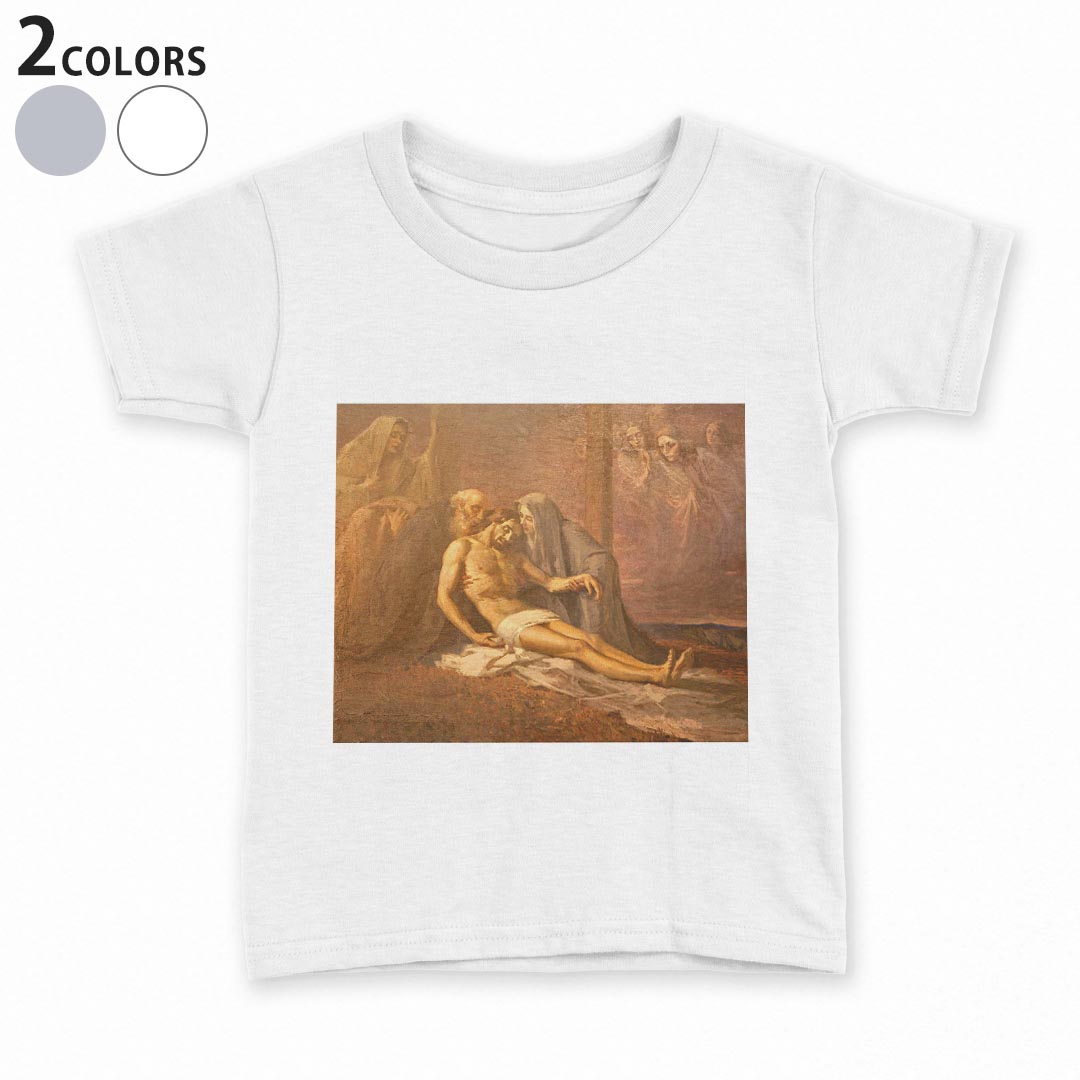 tシャツ キッズ 半袖 白地 灰色 ホワイト グレー デザイン 90 100 110 120 130 140 150 Tシャツ ティーシャツ T shirt上記で使用したデザインTシャツはこちら▼キッズ用Tシャツ　グレー・ホワイト全デザインはこちらから▼ ▼キッズ用Tシャツ　ブラック全デザインはこちらから▼商品特徴・15000デザインから選べる！デザインTシャツ！ ・洗濯も赤ちゃんにも安心なウェアプリント 　UltraChrome DGインクは洗濯に対しても色落ちが少なく、高い堅牢度が実証されています。 ・着心地や素材感にこだわった、上質なTシャツ。 ・1枚でも様になる万能型Tシャツ。 ・「よれない」「透けない」「長持ちする」という三大要素をすべて兼ね備えたTシャツです。 素材 ホワイト：綿　100％ グレー：綿　90％　ポリエステル10％ 注意事項画像はサンプルですので、Tシャツの大きさが若干異なる場合があります。ご覧の環境によっては多少色味に違いを感じる場合がございます。 イメージと違った、モニターと色味が異なるという理由での交換や返金はご対応出来かねます。 写真のカラーは可能な限り実際の商品に色味を近づけていますが、WEBの性質上ご使用のパソコンの設定や環境でカラーが若干異なります。 ご注文後に1点1点制作する受注生産品のため、不良品以外のご返品や交換は固くお断り致します。 機種の選択間違いも保証対象外となりますため、ご注文の際は必ず機種をご確認下さい。発送について完全受注生産のハンドメイド商品となりますので、既製品と比べて発送までお時間を頂いています。 基本的に決済確認後、最大で10営業日での発送となります。繁忙期や休業日明けの場合はさらに時間がかかる場合があります。 その際には別途メールにてご連絡致します。メール便の場合、発送日から到着までに2〜4日ほどかかる場合が多く、紛失などの保障もご対応できかねます。あらかじめご了承下さい。