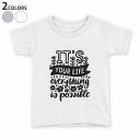 tシャツ キッズ 半袖 白地 デザイン 90 100 110 120 130 140 150 Tシャツ ティーシャツ T shirt 016490 英語 モノクロ 英文