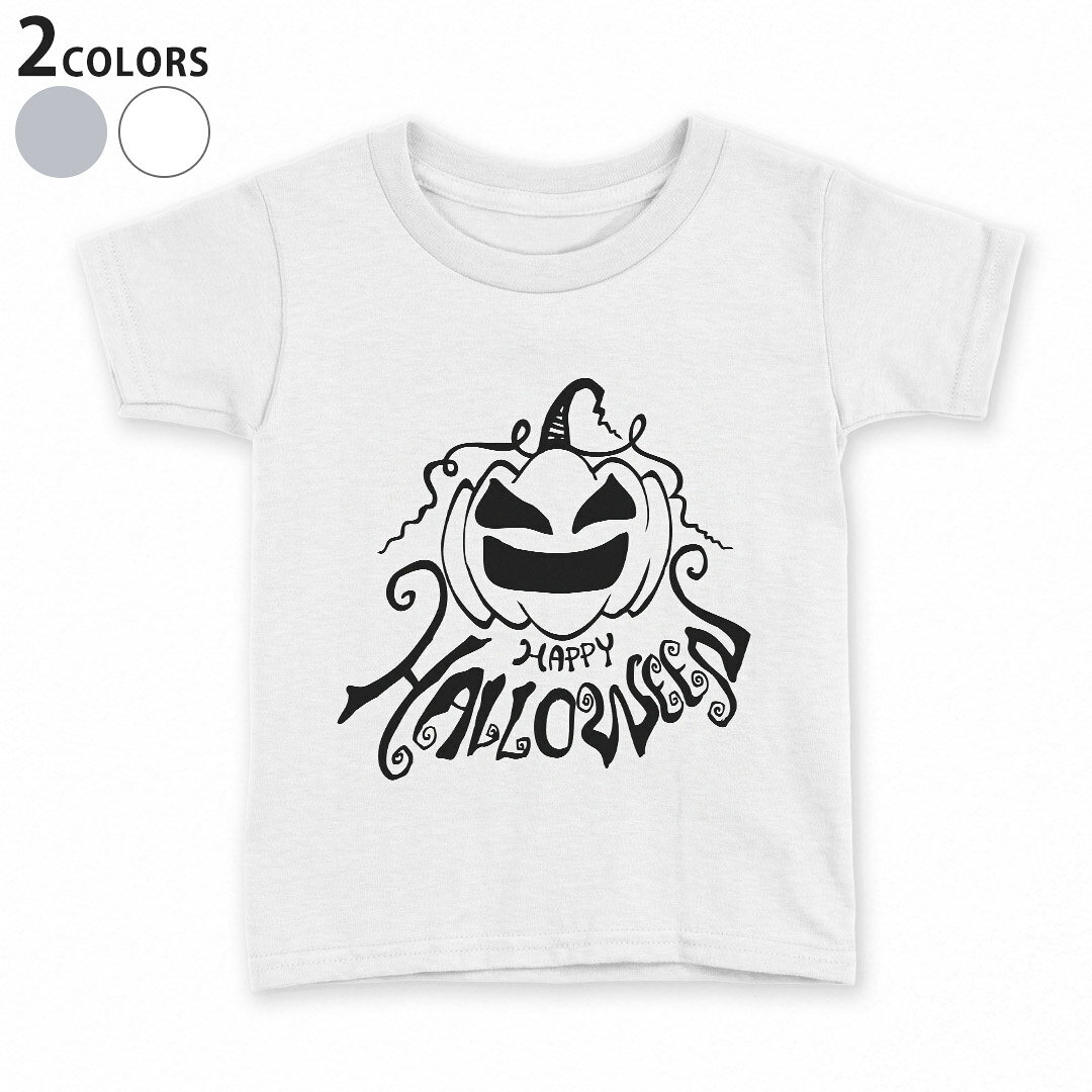 Other - tシャツ キッズ 半袖 白地 デザイン 90 100 110 120 130 140 150 160 Tシャツ ティーシャツ T shirt 017446 ハロウィン　ホラー かぼちゃ　パンプキン　ホラー