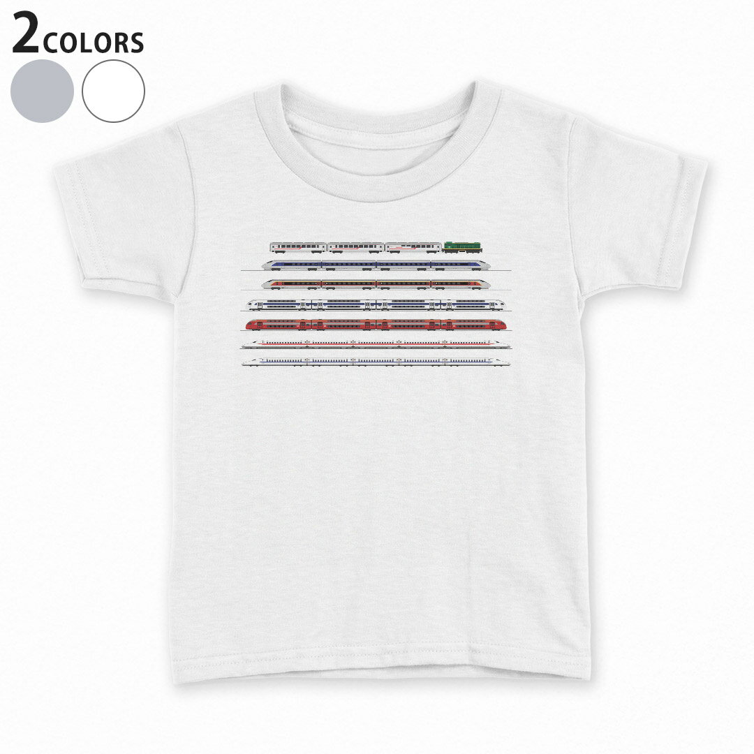 tシャツ キッズ 半袖 白地 デザイン 90 100 110 120 130 140 150 160 Tシャツ ティーシャツ T shirt 01..