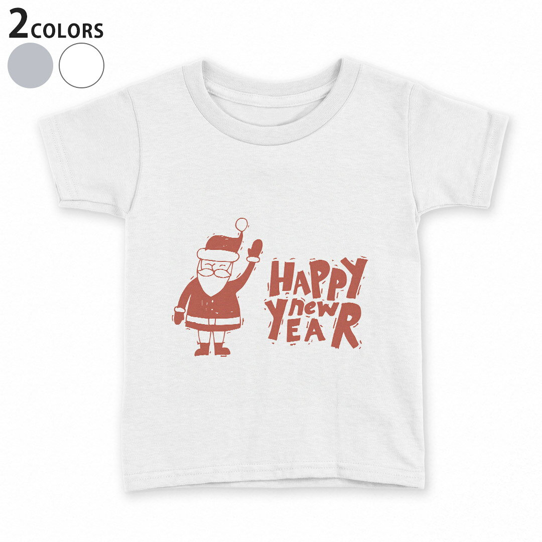 tシャツ キッズ 半袖 白地 デザイン 90 100 110 120 130 140 150 160 Tシャツ ティーシャツ T shirt 017669 クリスマス サンタ　赤　クリスマス
