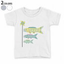 tシャツ キッズ 半袖 白地 デザイン 90 100 110 120 130 140 150 160 Tシャツ ティーシャツ T shirt 017692 子供...