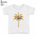 tシャツ キッズ 半袖 白地 デザイン 90 100 110 120 130 140 150 160 Tシャツ ティーシャツ T shirt 017734 EGYPT おしゃれ ヤシの木 EGYPT おしゃれ(4)