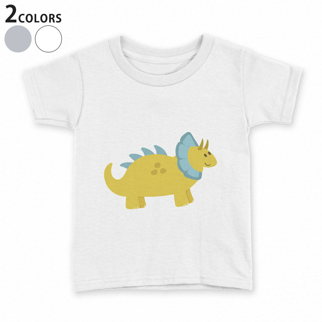 tシャツ キッズ 半袖 白地 灰色 ホワイト グレー デザイン 90 100 110 120 130 140 150 Tシャツ ティーシャツ T shirt上記で使用したデザインTシャツはこちら▼キッズ用Tシャツ　グレー・ホワイト全デザインはこちらから▼ ▼キッズ用Tシャツ　ブラック全デザインはこちらから▼ ▼キッズ用Tシャツ　カラー全デザインはこちらから▼商品特徴・15000デザインから選べる！デザインTシャツ！ ・洗濯も赤ちゃんにも安心なウェアプリント 　UltraChrome DGインクは洗濯に対しても色落ちが少なく、高い堅牢度が実証されています。 ・着心地や素材感にこだわった、上質なTシャツ。 ・1枚でも様になる万能型Tシャツ。 ・「よれない」「透けない」「長持ちする」という三大要素をすべて兼ね備えたTシャツです。 素材 ホワイト：綿　100％ グレー：綿　90％　ポリエステル10％ 注意事項画像はサンプルですので、Tシャツの大きさが若干異なる場合があります。ご覧の環境によっては多少色味に違いを感じる場合がございます。 イメージと違った、モニターと色味が異なるという理由での交換や返金はご対応出来かねます。 写真のカラーは可能な限り実際の商品に色味を近づけていますが、WEBの性質上ご使用のパソコンの設定や環境でカラーが若干異なります。 ご注文後に1点1点制作する受注生産品のため、不良品以外のご返品や交換は固くお断り致します。 機種の選択間違いも保証対象外となりますため、ご注文の際は必ず機種をご確認下さい。発送について完全受注生産のハンドメイド商品となりますので、既製品と比べて発送までお時間を頂いています。 基本的に決済確認後、最大で10営業日での発送となります。繁忙期や休業日明けの場合はさらに時間がかかる場合があります。 その際には別途メールにてご連絡致します。メール便の場合、発送日から到着までに2〜4日ほどかかる場合が多く、紛失などの保障もご対応できかねます。あらかじめご了承下さい。