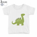 tシャツ キッズ 半袖 白地 デザイン 90 100 110 120 130 140 150 160 Tシャツ ティーシャツ T shirt 017739 Dinosaurs　恐竜 Dinosaurs　恐竜