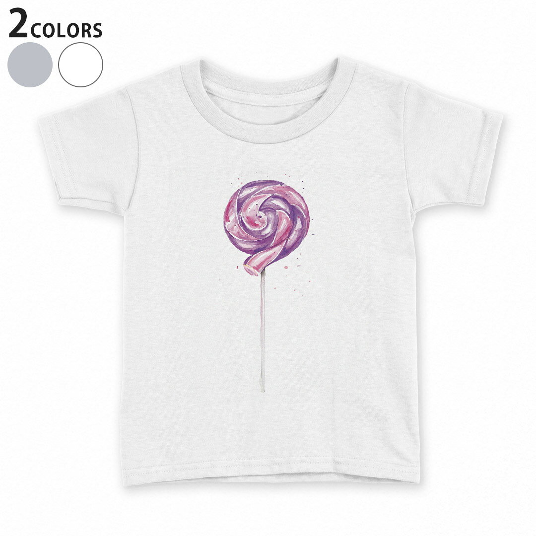 tシャツ キッズ 半袖 白地 デザイン 90 100 110 120 130 140 150 160 Tシャツ ティーシャツ T shirt 017767 キャンディ ぺろぺろキャンディ　飴