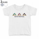 tシャツ キッズ 半袖 白地 デザイン 90 100 110 120 130 140 150 160 Tシャツ ティーシャツ T shirt 017781 子供の日 兜 折り紙 カブト