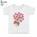 tシャツ キッズ 半袖 白地 デザイン 90 100 110 120 130 140 150 160 Tシャツ ティーシャツ T shirt 017802 カー...