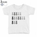 tシャツ キッズ 半袖 白地 デザイン 90 100 110 120 130 140 150 160 Tシャツ ティーシャツ T shirt 017803 父の日 ネクタイ 父の日 文字
