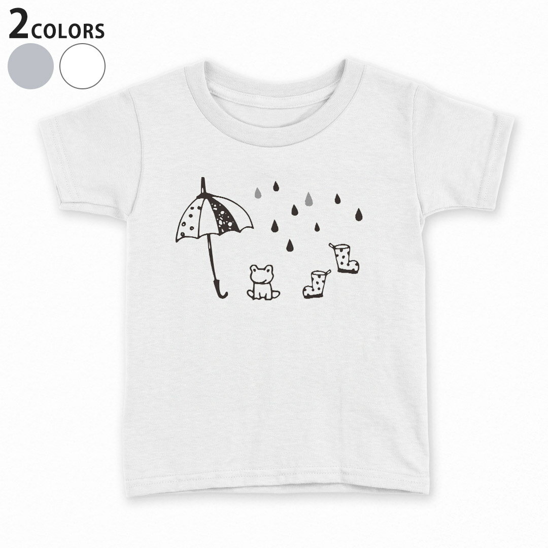 tシャツ キッズ 半袖 白地 デザイン 90 100 110 120 130 140 150 160 Tシャツ ティ...