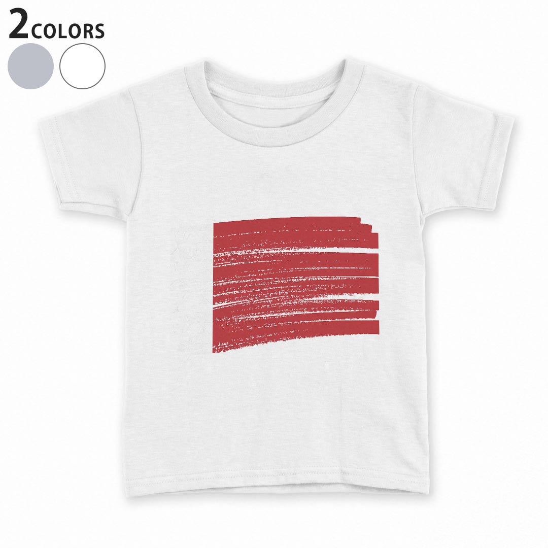 tシャツ キッズ 半袖 白地 デザイン 90 100 110 120 130 140 150 Tシャツ ティーシャツ T shirt 018376 ajman アジュマーン