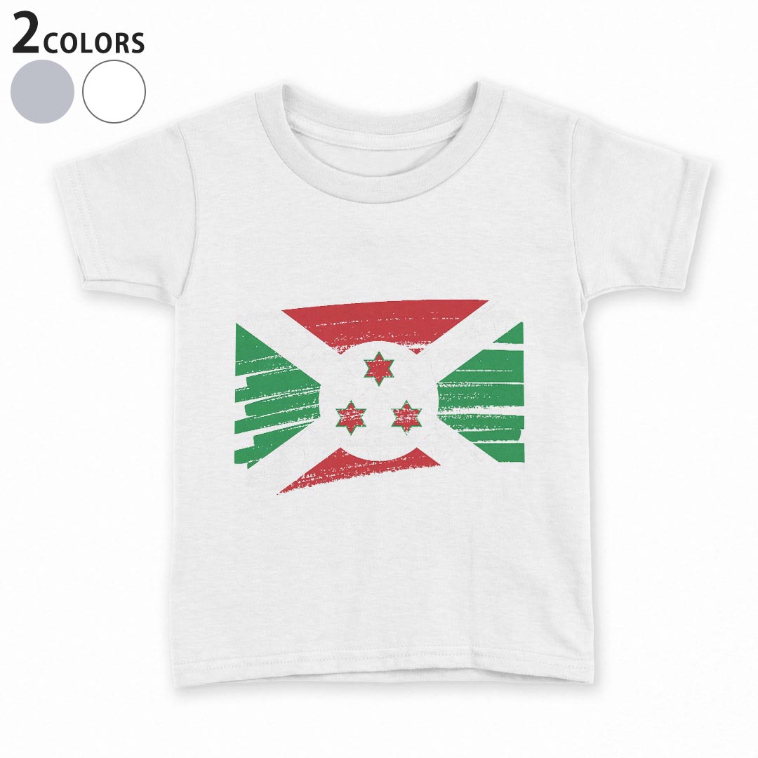 tシャツ キッズ 半袖 白地 デザイン 90 100 110 120 130 140 150 Tシャツ ティーシャツ T shirt 018410..