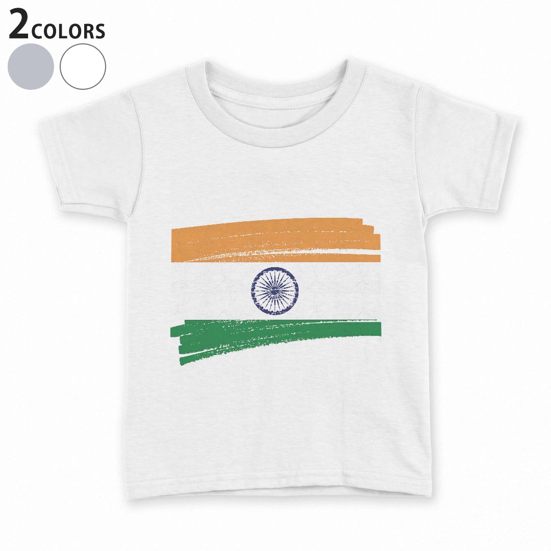 tシャツ キッズ 半袖 白地 デザイン 90 100 110 120 130 140 150 Tシャツ ティーシャツ T shirt 018470..