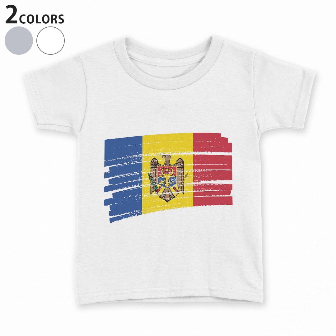 tシャツ キッズ 半袖 白地 灰色 ホワイト グレー デザイン 90 100 110 120 130 140 150 Tシャツ ティーシャツ T shirt上記で使用したデザインTシャツはこちら▼キッズ用Tシャツ　グレー・ホワイト全デザインはこちらから▼ ▼キッズ用Tシャツ　ブラック全デザインはこちらから▼商品特徴・15000デザインから選べる！デザインTシャツ！ ・洗濯も赤ちゃんにも安心なウェアプリント 　UltraChrome DGインクは洗濯に対しても色落ちが少なく、高い堅牢度が実証されています。 ・着心地や素材感にこだわった、上質なTシャツ。 ・1枚でも様になる万能型Tシャツ。 ・「よれない」「透けない」「長持ちする」という三大要素をすべて兼ね備えたTシャツです。 素材 ホワイト：綿　100％ グレー：綿　90％　ポリエステル10％ 注意事項画像はサンプルですので、Tシャツの大きさが若干異なる場合があります。ご覧の環境によっては多少色味に違いを感じる場合がございます。 イメージと違った、モニターと色味が異なるという理由での交換や返金はご対応出来かねます。 写真のカラーは可能な限り実際の商品に色味を近づけていますが、WEBの性質上ご使用のパソコンの設定や環境でカラーが若干異なります。 ご注文後に1点1点制作する受注生産品のため、不良品以外のご返品や交換は固くお断り致します。 機種の選択間違いも保証対象外となりますため、ご注文の際は必ず機種をご確認下さい。発送について完全受注生産のハンドメイド商品となりますので、既製品と比べて発送までお時間を頂いています。 基本的に決済確認後、最大で10営業日での発送となります。繁忙期や休業日明けの場合はさらに時間がかかる場合があります。 その際には別途メールにてご連絡致します。メール便の場合、発送日から到着までに2〜4日ほどかかる場合が多く、紛失などの保障もご対応できかねます。あらかじめご了承下さい。
