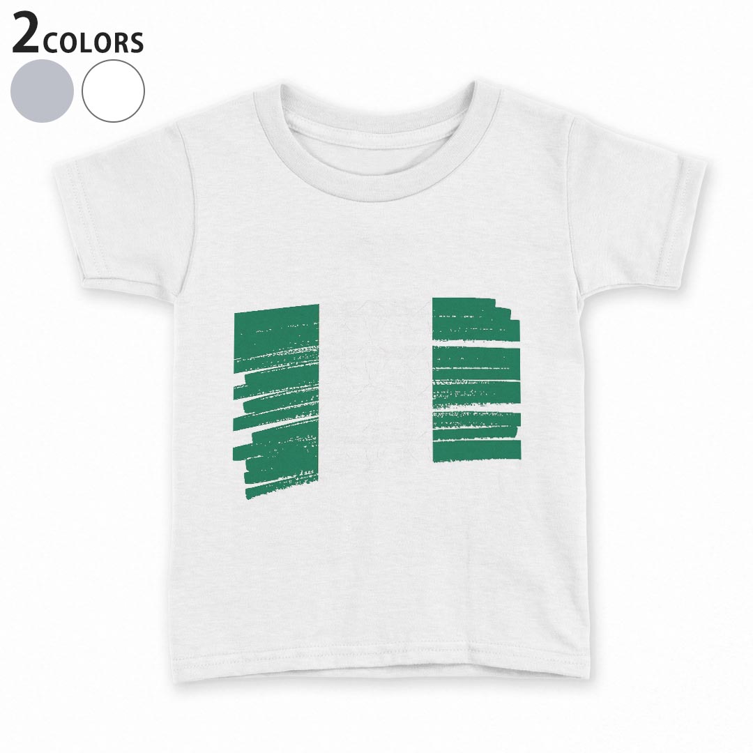 tシャツ キッズ 半袖 白地 デザイン 90 100 110 120 130 140 150 Tシャツ ティーシ...
