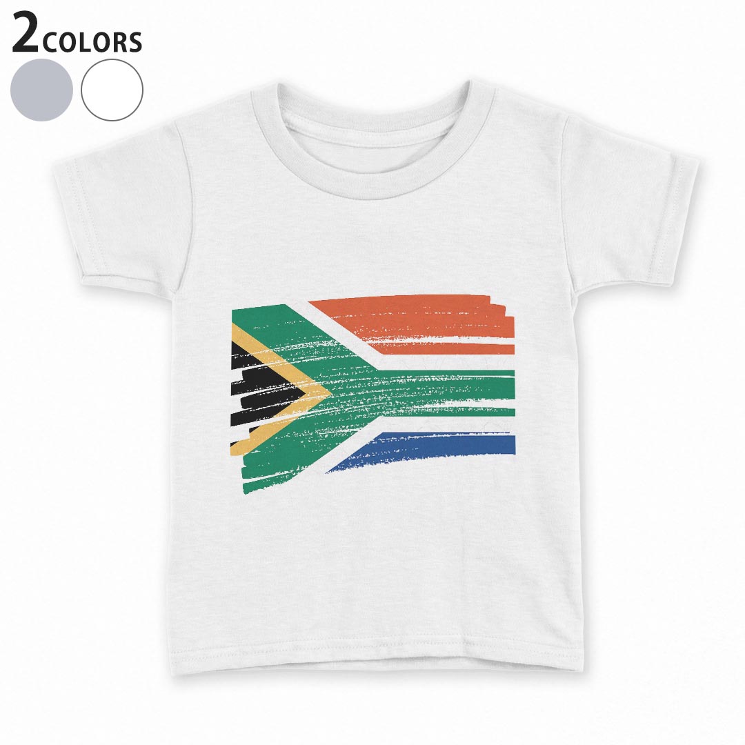 tシャツ キッズ 半袖 白地 デザイン 110 120 130 140 150 Tシャツ ティーシャツ T shirt 018563 south-africa 南アフリカ