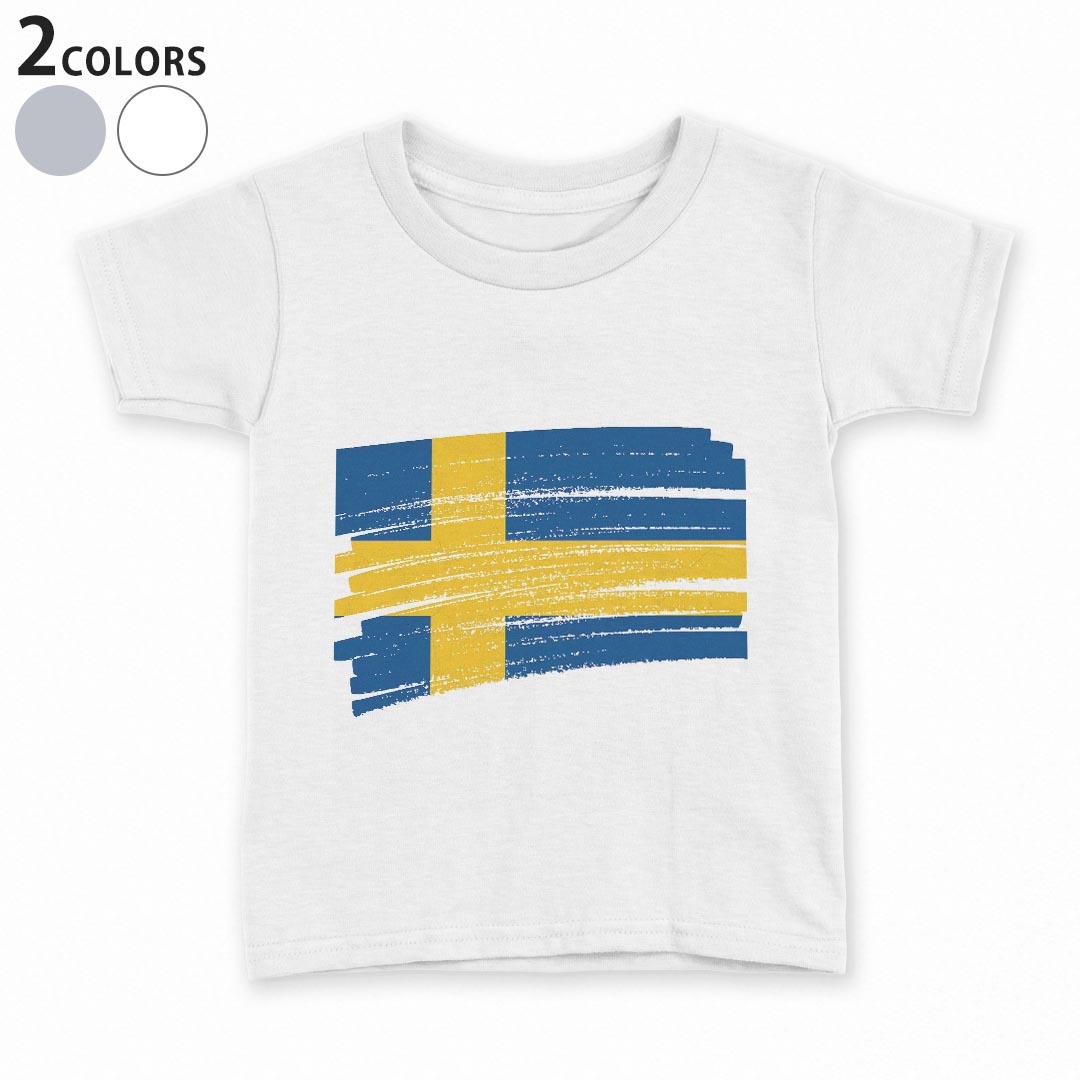 tシャツ キッズ 半袖 白地 デザイン 110 120 130 140 150 Tシャツ ティーシャツ T shirt 018572 sweden スウェーデン