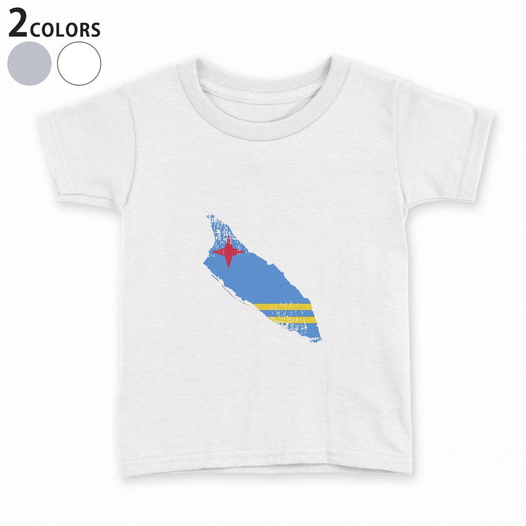 tシャツ キッズ 半袖 白地 デザイン 90 100 110 120 130 140 150 Tシャツ ティーシャツ T shirt 018764..