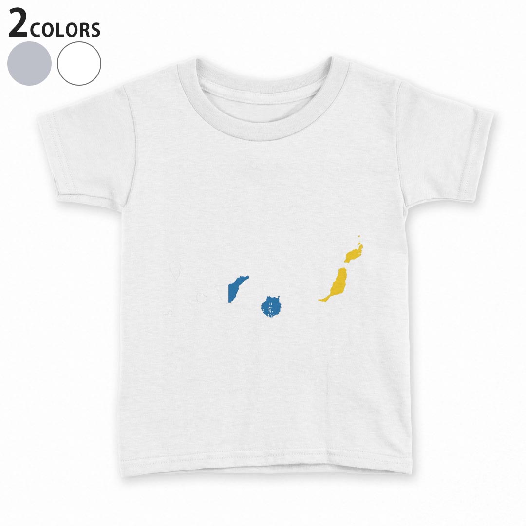 tシャツ キッズ 半袖 白地 灰色 ホワイト グレー デザイン 90 100 110 120 130 140 150 Tシャツ ティーシャツ T shirt上記で使用したデザインTシャツはこちら▼キッズ用Tシャツ　グレー・ホワイト全デザインはこちらから▼ ▼キッズ用Tシャツ　ブラック全デザインはこちらから▼商品特徴・15000デザインから選べる！デザインTシャツ！ ・洗濯も赤ちゃんにも安心なウェアプリント 　UltraChrome DGインクは洗濯に対しても色落ちが少なく、高い堅牢度が実証されています。 ・着心地や素材感にこだわった、上質なTシャツ。 ・1枚でも様になる万能型Tシャツ。 ・「よれない」「透けない」「長持ちする」という三大要素をすべて兼ね備えたTシャツです。 素材 ホワイト：綿　100％ グレー：綿　90％　ポリエステル10％ 注意事項画像はサンプルですので、Tシャツの大きさが若干異なる場合があります。ご覧の環境によっては多少色味に違いを感じる場合がございます。 イメージと違った、モニターと色味が異なるという理由での交換や返金はご対応出来かねます。 写真のカラーは可能な限り実際の商品に色味を近づけていますが、WEBの性質上ご使用のパソコンの設定や環境でカラーが若干異なります。 ご注文後に1点1点制作する受注生産品のため、不良品以外のご返品や交換は固くお断り致します。 機種の選択間違いも保証対象外となりますため、ご注文の際は必ず機種をご確認下さい。発送について完全受注生産のハンドメイド商品となりますので、既製品と比べて発送までお時間を頂いています。 基本的に決済確認後、最大で10営業日での発送となります。繁忙期や休業日明けの場合はさらに時間がかかる場合があります。 その際には別途メールにてご連絡致します。メール便の場合、発送日から到着までに2〜4日ほどかかる場合が多く、紛失などの保障もご対応できかねます。あらかじめご了承下さい。