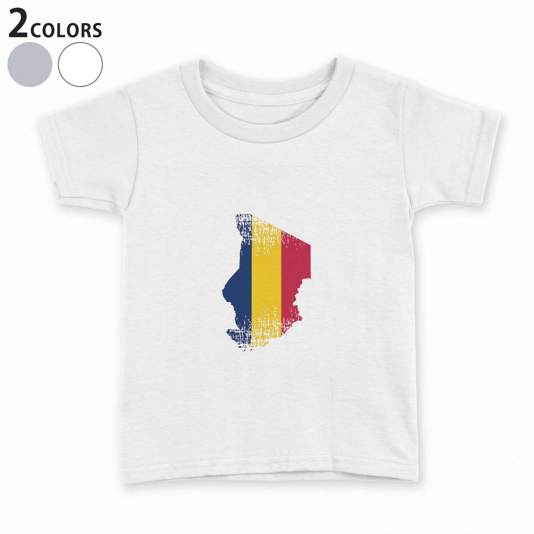 tシャツ キッズ 半袖 白地 デザイン 90 100 110 120 130 140 150 Tシャツ ティーシ...