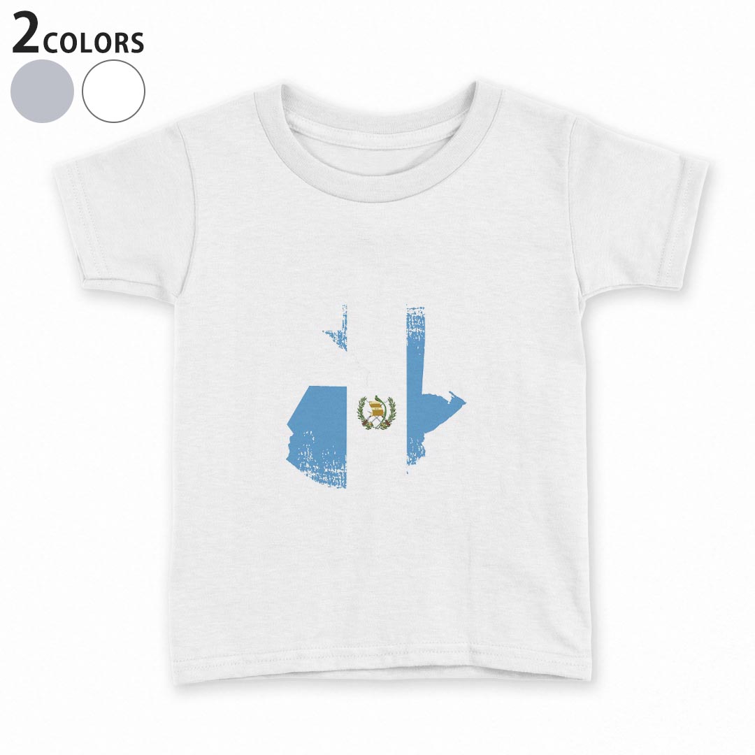 tシャツ キッズ 半袖 白地 デザイン 110 120 130 140 150 Tシャツ ティーシャツ T ...